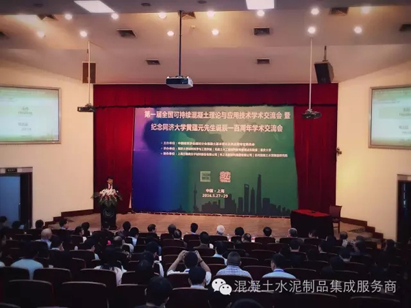 凯发一触即发(中国区)官方网站_项目854