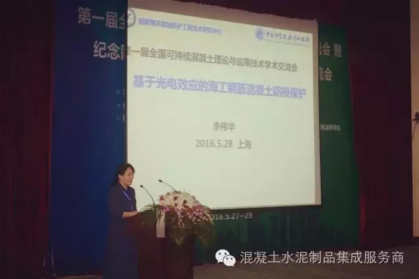 凯发一触即发(中国区)官方网站_image6164