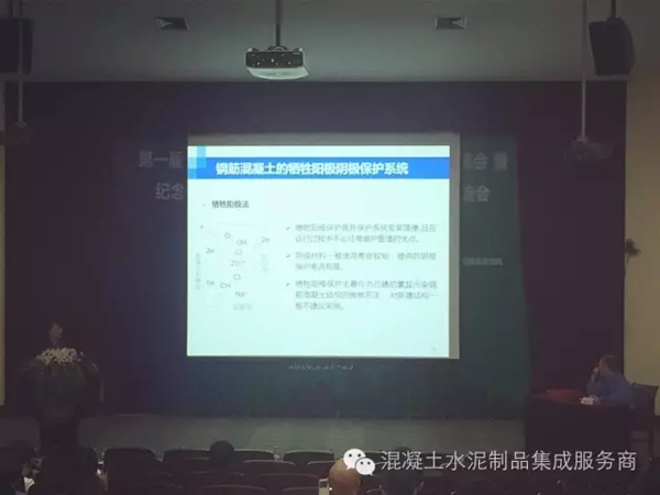 凯发一触即发(中国区)官方网站_image9797